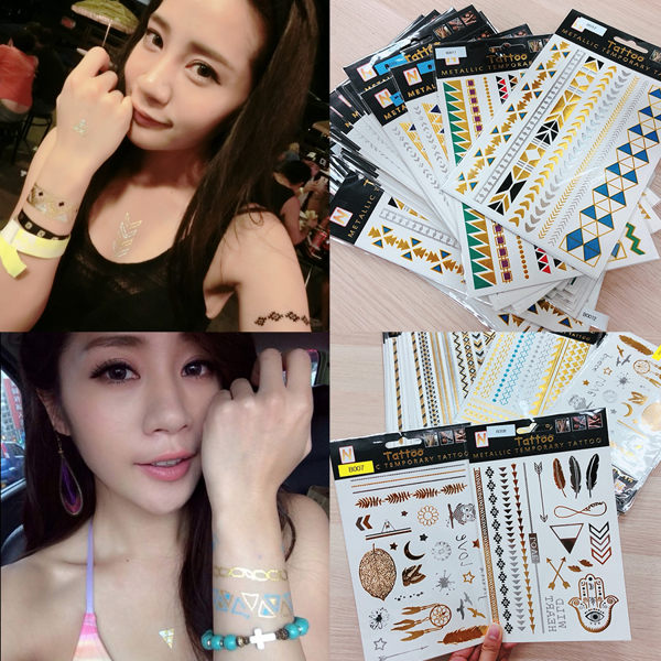 燙金刺青 tattoo紋身貼紙 手鍊 項鍊 金屬光澤 身體彩繪 音樂季 歐美流行 27款 魔髮樂Mofalove