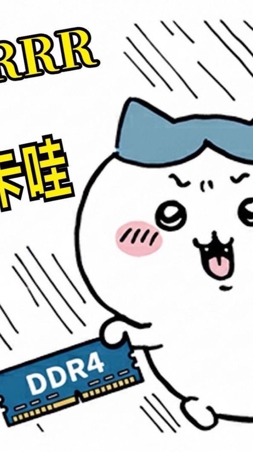 2026土地公發錢 📈