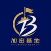 訓練中心｜加密基地