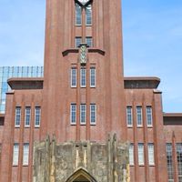 目標は高く。㊗️