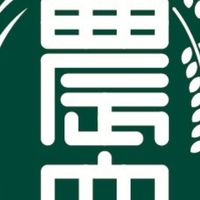 東京農大2026新入生‼️