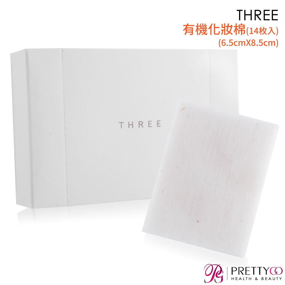 THREE 有機化妝棉(14枚入)(6.5cmX8.5cm)-[公司貨]【美麗購】