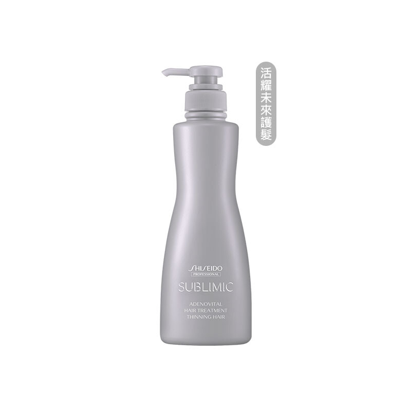 日本沙龍shiseido 資生堂 芯之麗 adenovital 活耀未來 護髮乳 500g