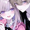ペア画したい人かもん！