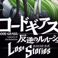 ギアトーク　ロススト攻略雑談チャット