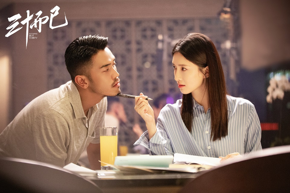 陸劇中「顛覆三觀的經典渣男」TOP 1：《三十而已》梁正賢