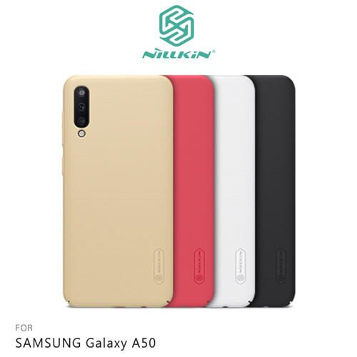 99免運 NILLKIN SAMSUNG Galaxy A50 超級護盾保護殼 硬殼 手機殼 背殼 鏡頭保護。人氣店家愛瘋潮工作室的∥三星 SAMSUNG 配件專區、→Galaxy A系列有最棒的商品