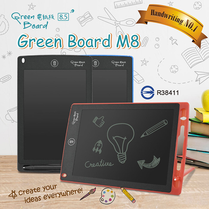 Green Board M8電紙板 三種顏色任你搭 背面磁吸式新功能 可隨手吸附在顯眼的位置 防清除鎖定設計 靈感速記不流失 擬真筆觸 書寫自由順暢 化身電子便利貼 留言塗鴉 隨想隨記 Green B