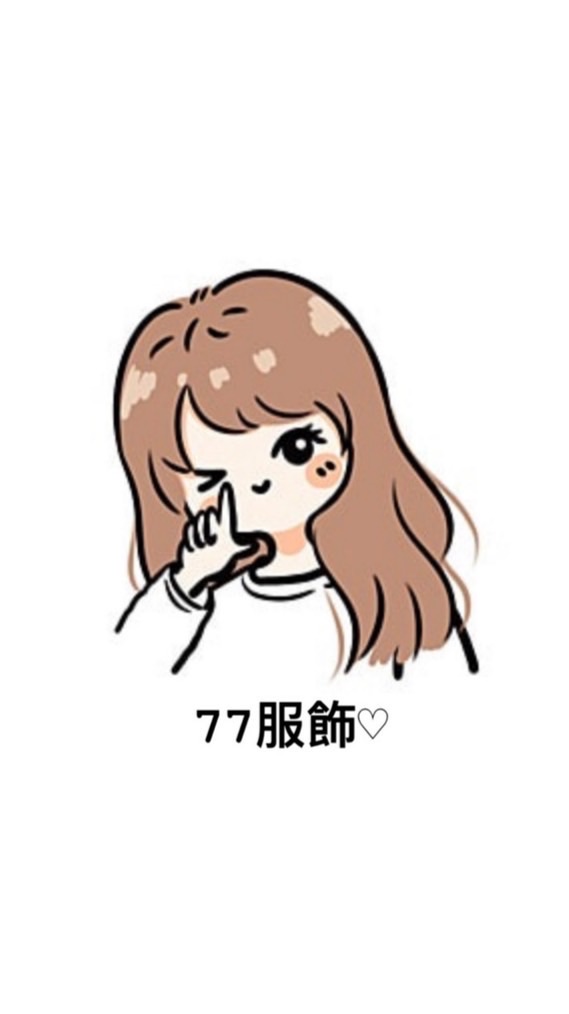 77服飾♡