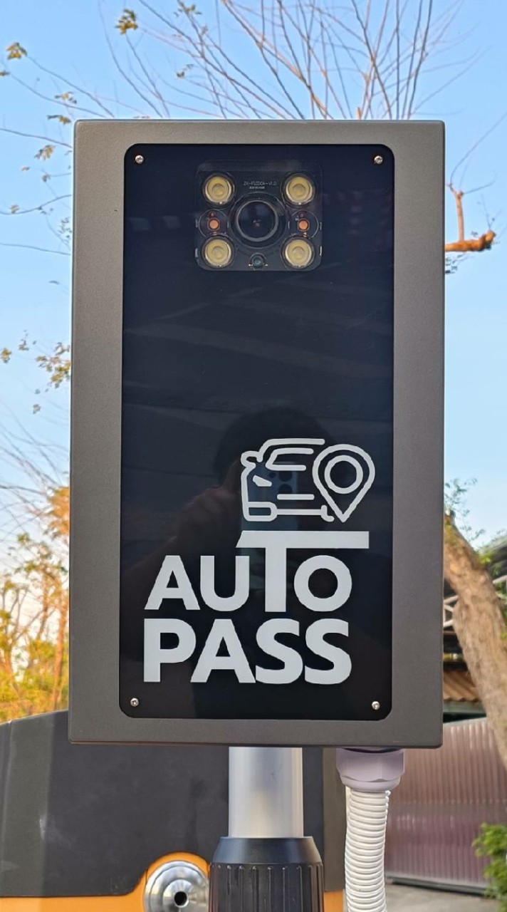 Autopass-ตัวแทน-ผรมติดตั้ง