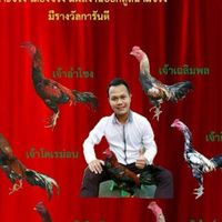 ซุ้ม เพชรเทวินทร์