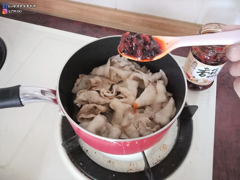 老干媽2019710 #1_190710_0015Liz開懷大笑看世界.jpg