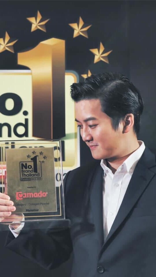 @amado 1451 สั่งสินค้า ไลน์บริษัท อมาโด้ เชนธนา