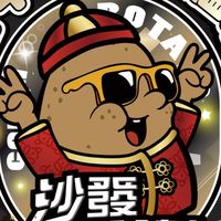沙發馬鈴薯尊賢旗艦店
