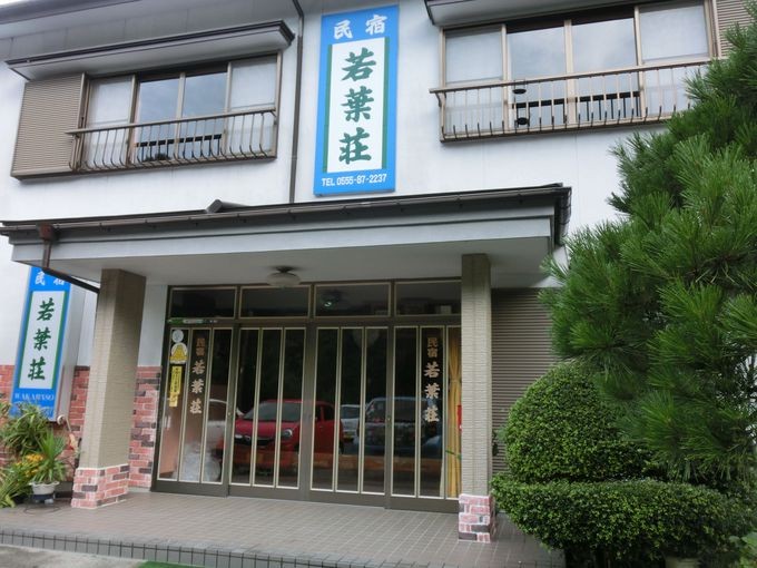 富士樹海の中の謎の集落 精進集落に泊まってみよう 山梨 トラベルjp 旅行ガイド
