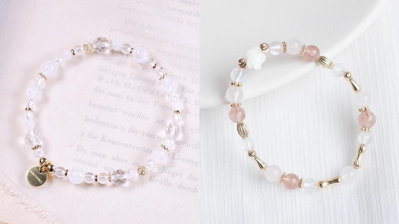 水瓶座幸運石推薦：月光石