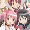 まどマギ好きな人集まれー！！　ワルプルギスの廻天皆んなで盛り上がろう！！　二代目