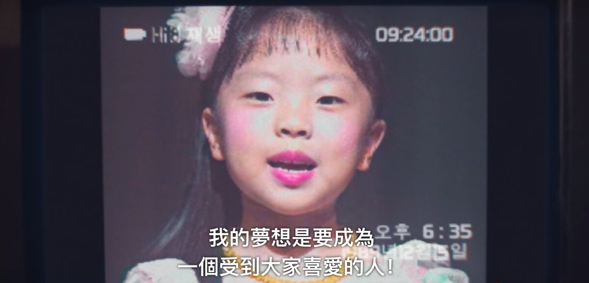 網議《假面女郎》最佳名場面！