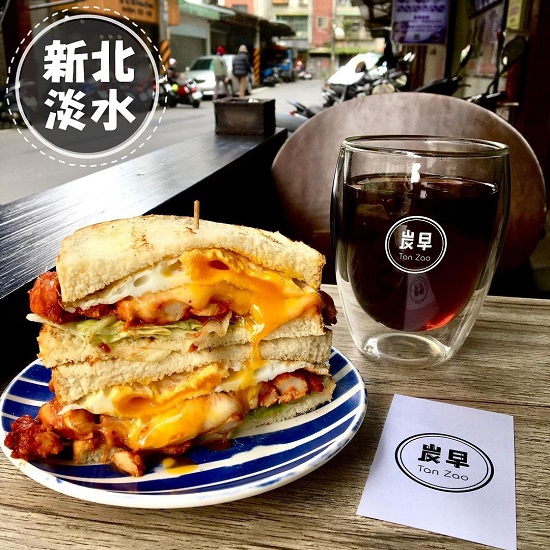 新北淡水景點/銅板美食推薦炭早商行