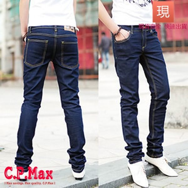 台灣現貨 日韓簡約素面質感修身丹寧牛仔長褲 男 牛仔褲 小腳褲 透氣舒適