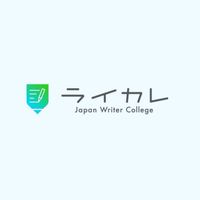 ライカレ体験会