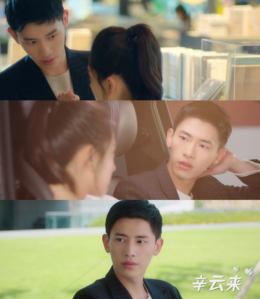 近期熱播甜寵陸劇1：梁潔、辛雲來《不說謊戀人》