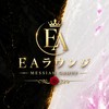 🌹 Messiah Group｜EAラウンジ【FX自動売買】無料配布＆運用サポート