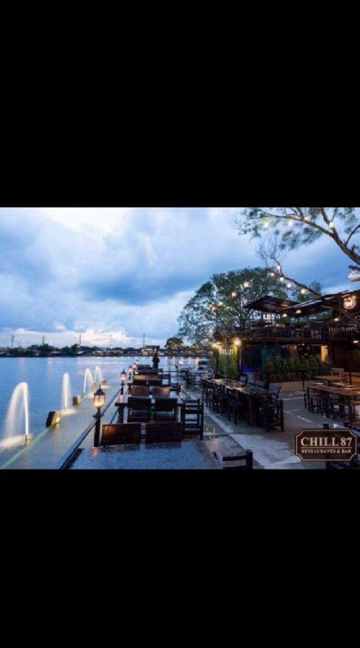 CHILL87