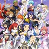 KING OF PRISM好き集まれ〜!!