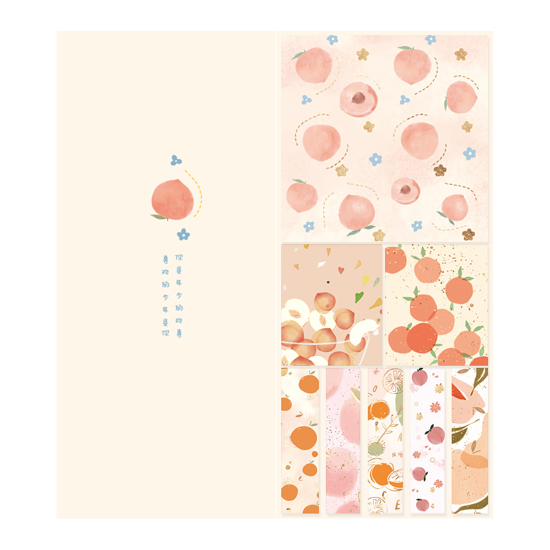 【手賬周邊】日系便利貼紙盒裝燙金手帳素材紙網紅本少女心ins可愛學生用可撕創意便條紙櫻花唯美手賬diy拼貼基礎便簽紙