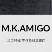 M.K.AMIGO桌上型手持式光纖雷射打標雕刻／光纖雷射焊接機大小型設備專業技術賣場