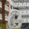 崇學國小在校生+畢業生
