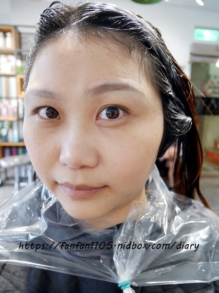 【板橋美髮】分享髮藝 share hair salon #染髮 #鉑金三段式護髮 (9).JPG