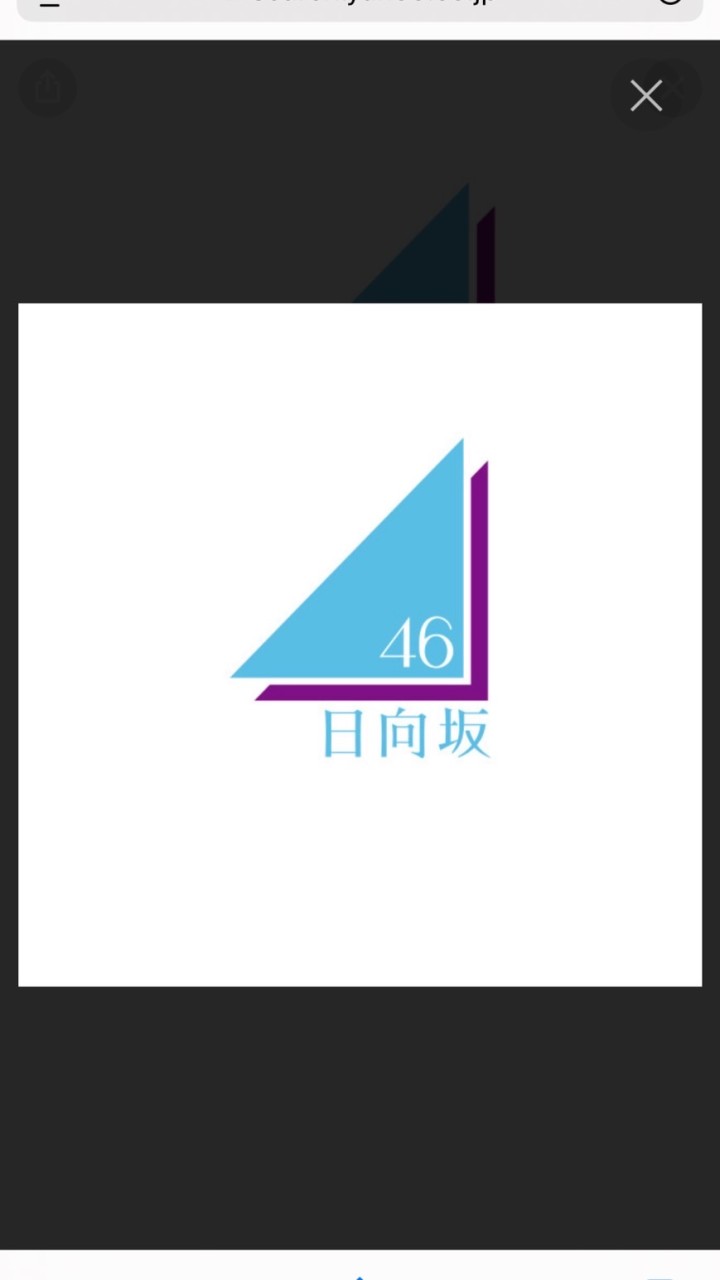 Around 91line おひさま オープンチャット