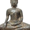 ชมรมพระสมเด็จบางขุนพรหมกรุเก่า-ใหม่