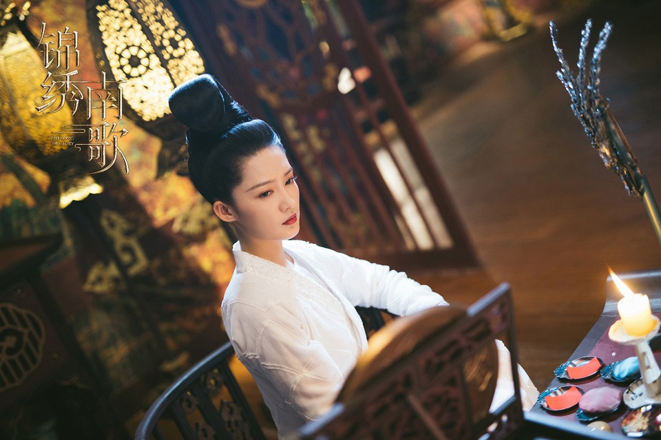 古裝劇《錦繡南歌》古裝女神男神1：李沁