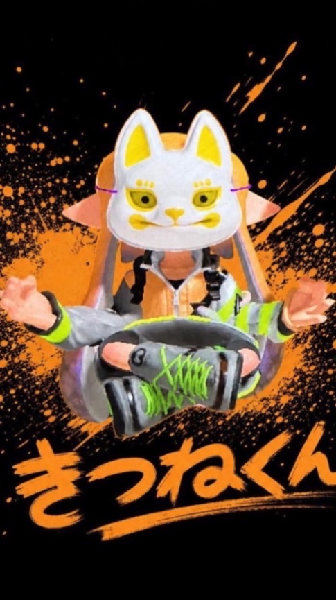 スプラトゥーン3雑談〜
