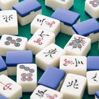 MJ麻雀🀄LUNAの部屋