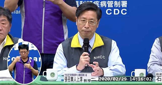 爆首起院內感染！4人中鏢原因　張上淳曝關鍵恐是「手」
