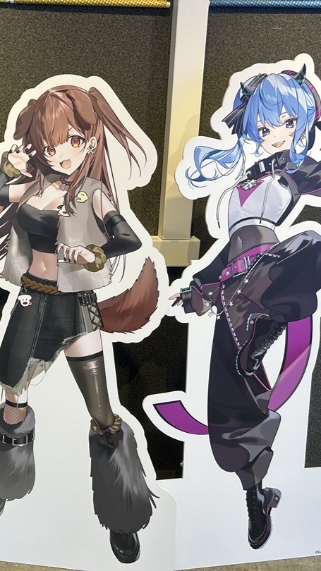 ホロリスの集う場所