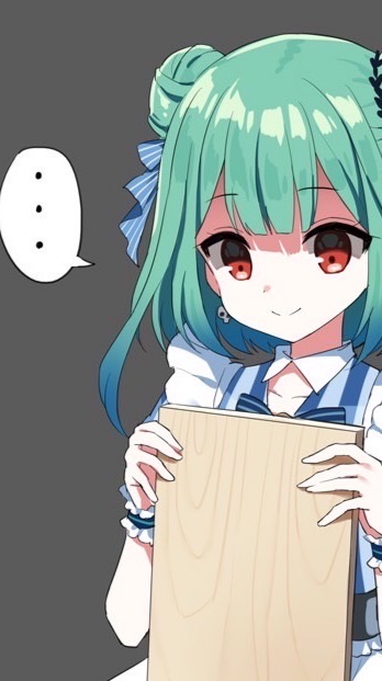 ホロリスの集う場所