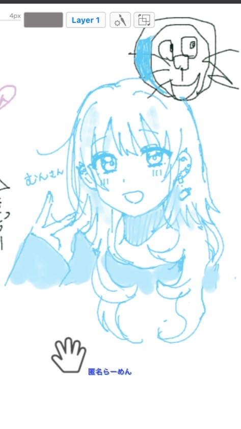 むん(ペン書きだぁ)のオプチャ