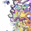 MBTI部屋(雑談) ✲Tiktok質問系など
