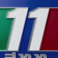 ไทยช่องโทรทัศน์ช่องที่11📼📺