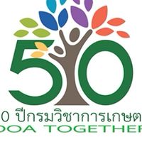 งานวันถ่ายทอด 50 ปี (สวพ.7-8)