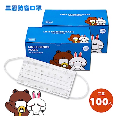 日本境內版 LINE FRIENDS 熊大兔兔一般三層防塵口罩-2盒100入(50入組x2)