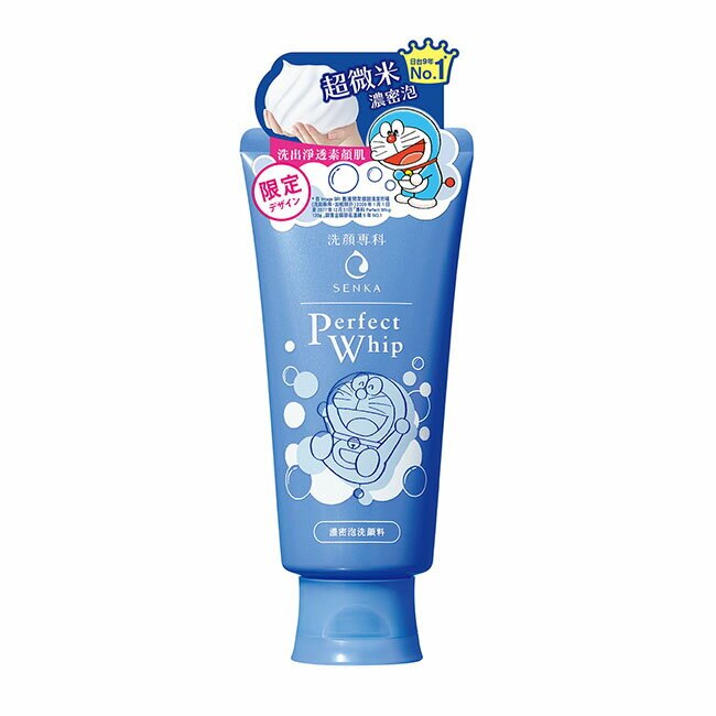 洗顏專科超微米潔顏乳_哆啦A夢珍藏版120g