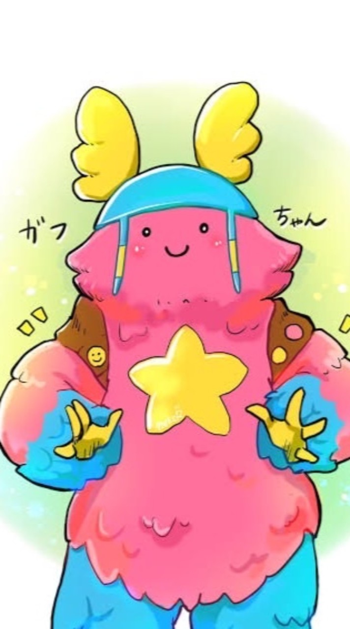 ガフ大好きな人集まって！
