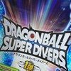 ドラゴンボールスーパーダイバーズ配列・雑談