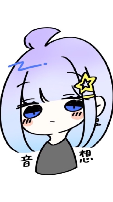 ∰の部屋のオープンチャット